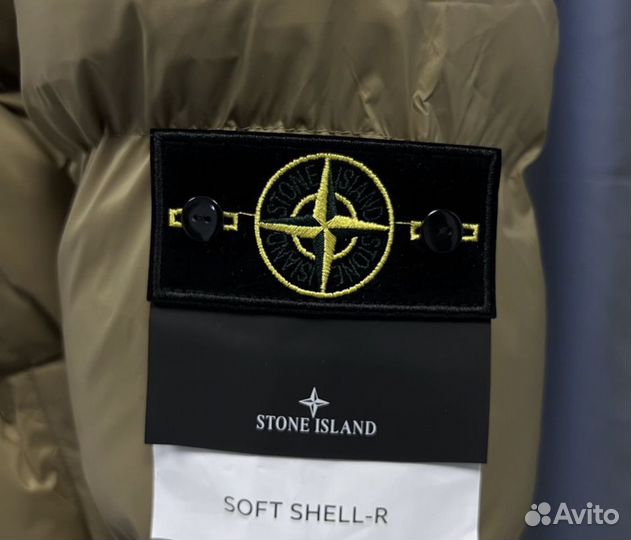 Stone island пуховик