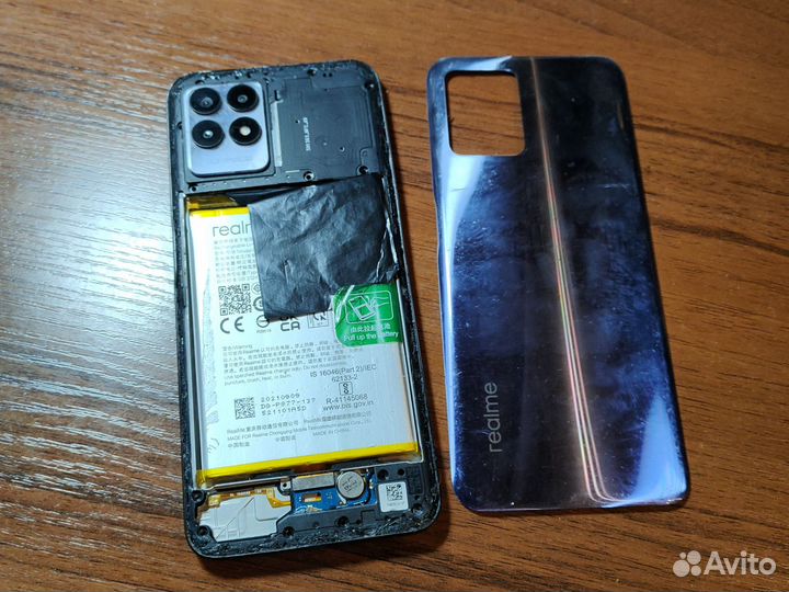 realme 8i, 4/64 ГБ