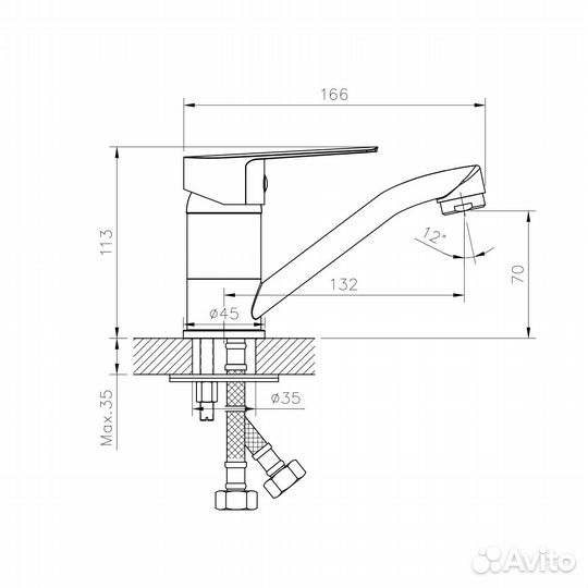 Rossinka S35-22 Смеситель для раковины