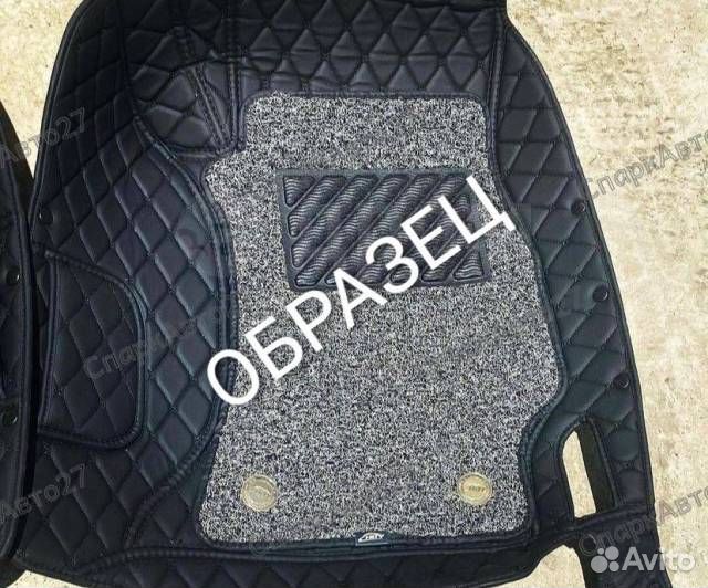 Коврики в салон 3D эко кожа Toyota Corolla 150 200