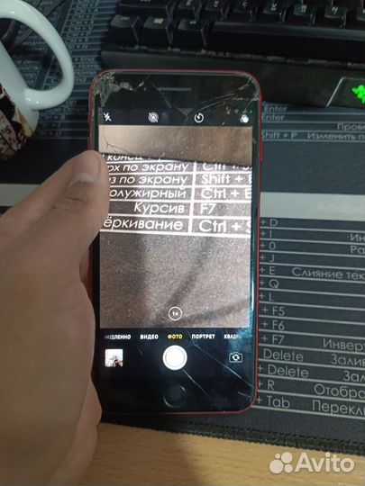 iPhone 8 plus 64gb Red