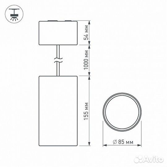 Подвесной светильник Arlight SP-polo 020884