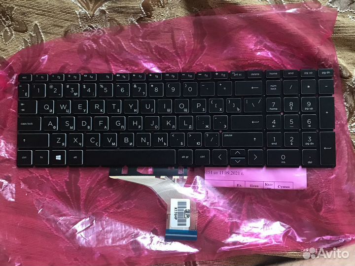 Клавиатура для ноутбука HP Pavilion (чёрная)