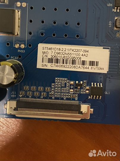 El.mt9632r-fg95 от Dexp u55h8051e/g