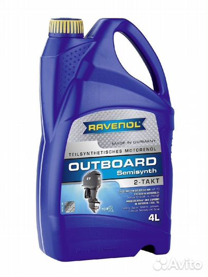 Масло полусинтетическое Ravenol Outboardoel 2T Sem
