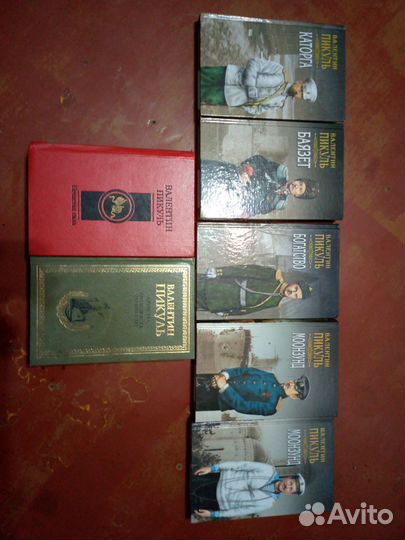 Продам книги