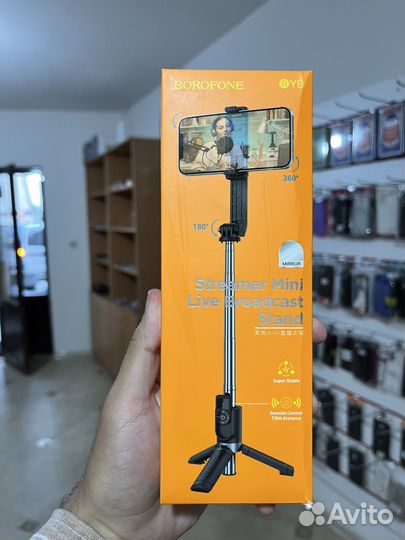 Селфи палка