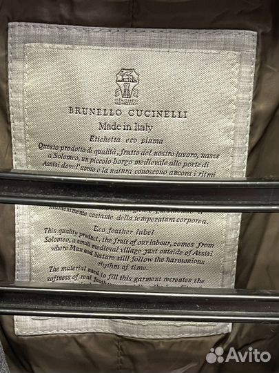 Пиджак мужской brunello cucinelli м