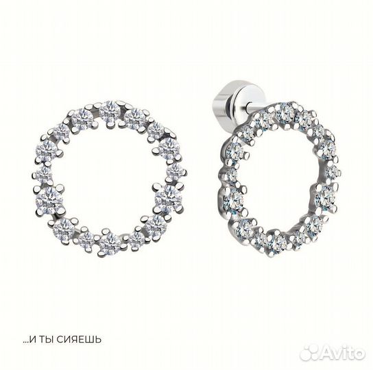 Серьги гвоздики серебро