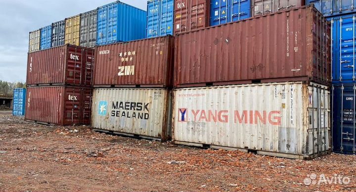 Морские контейнеры