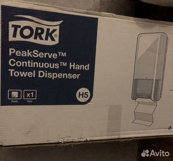 Диспенсер Tork h5