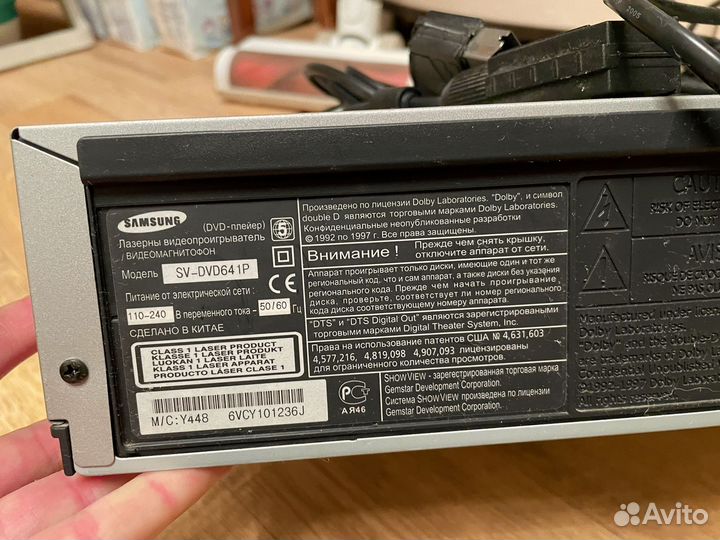 Dvd плеер samsung