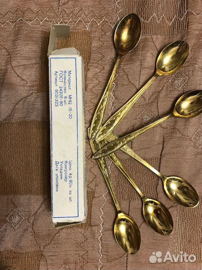 Набор ложек
