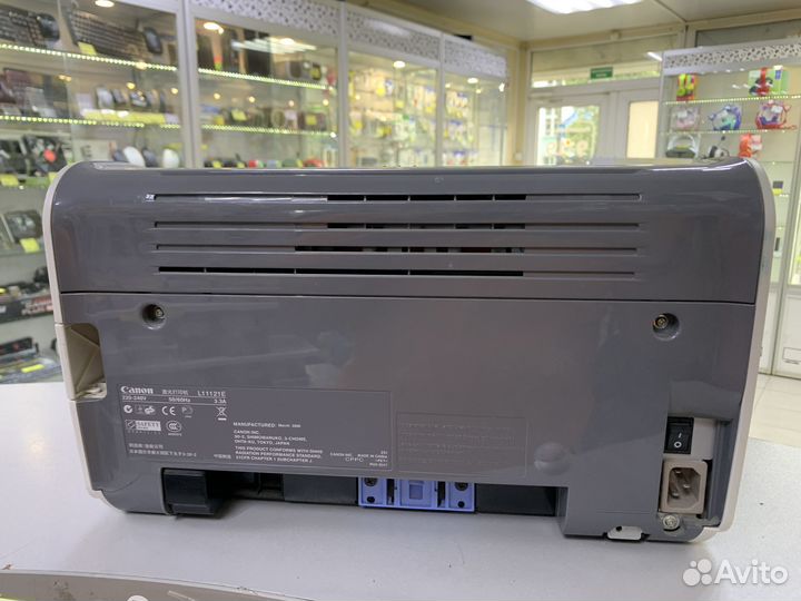 Принтер Canon Laser Shot LBP-2900