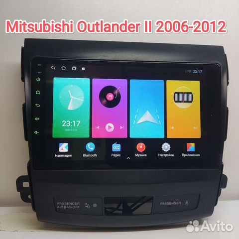 Магнитола Mitsubishi Outlander II (XL) 2006-2012