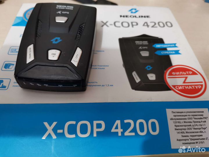 Радар детектор neoline 4200