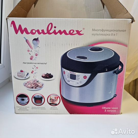 Многофункциональная мультиварка 8 в 1 moulinex