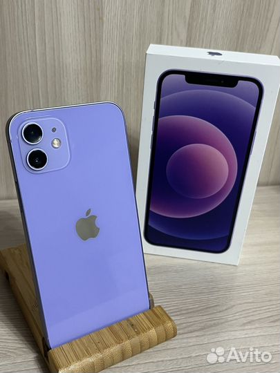 iPhone 12 128gb (идеал)