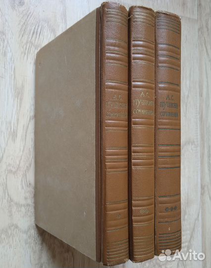А.С. Пушкин Собрание сочинений 1958 и 1969 гг