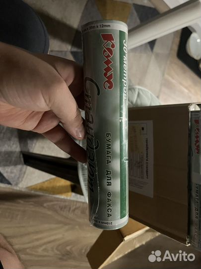 Бумага для факса