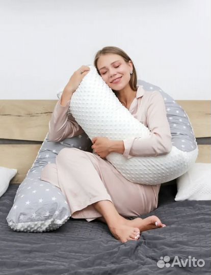 Подушка для беременных