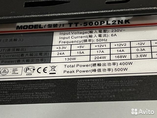 Системный блок и монитор