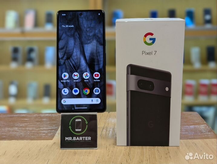 Google Pixel 7, 8/128 ГБ