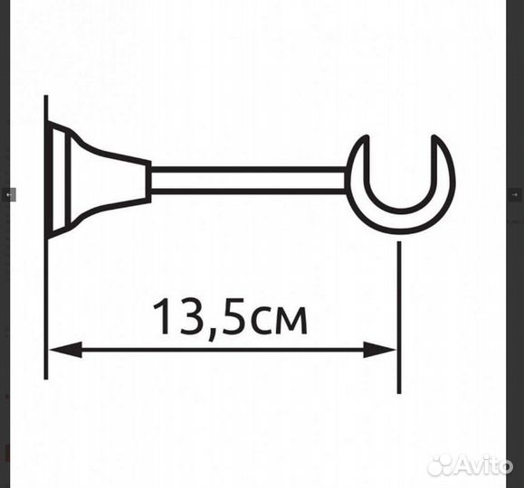 Карниз однорядный (160 см) Торнадо