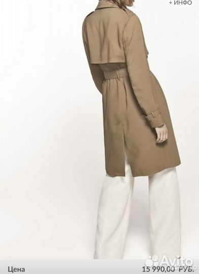 Massimo dutti тренч