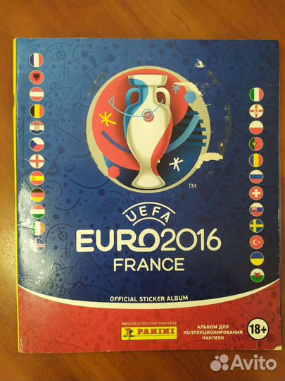 Альбом для наклеек panini uefa Euro 2016