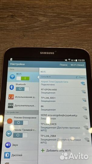 Планшет Samsung Galaxy Tab SM-T310