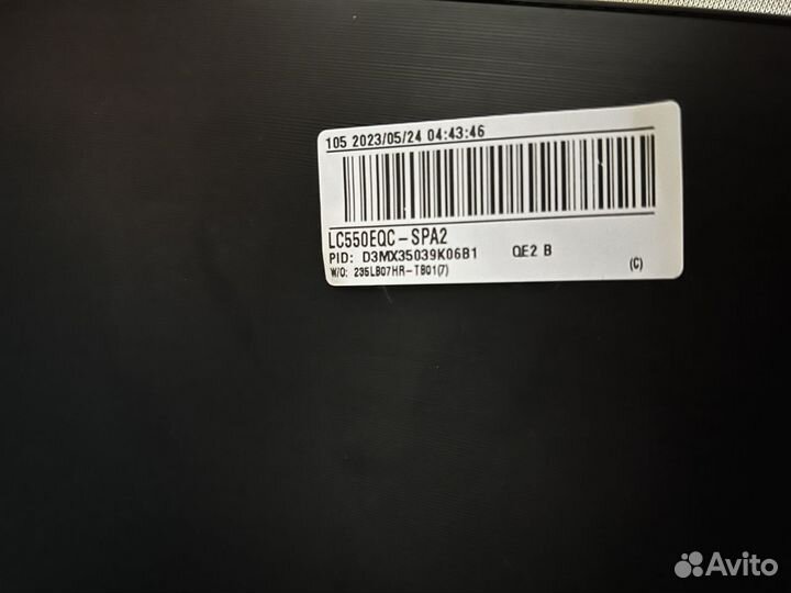 Телевизор Samsung UE55CU8500U (2023)