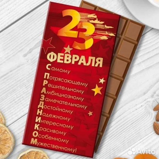 Трафареты для ногтей