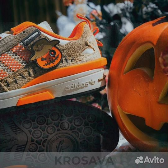 Adidas Forum Mod Low Jack O Lantern