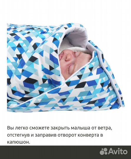 Конверт mikkimama