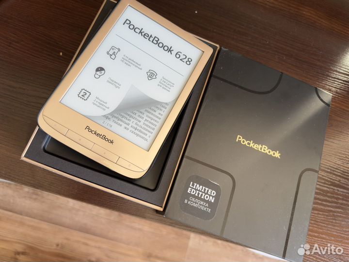 Электронная книга Pocketbook 628 limited edition