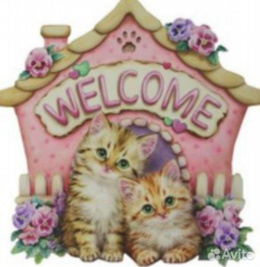 Передержка животных