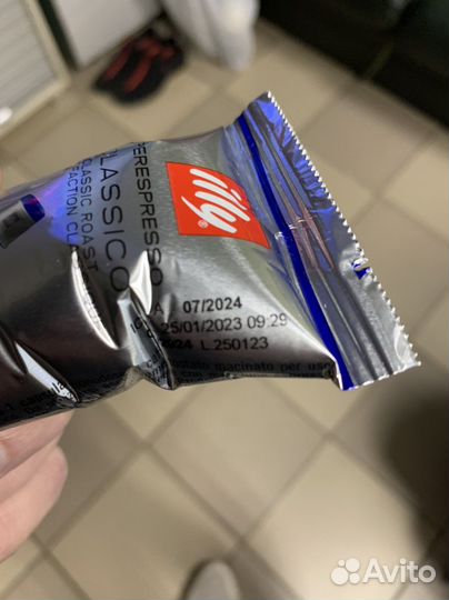 Кофе в капсулах Illy