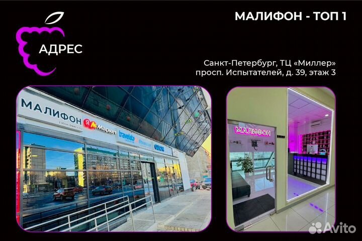 iPhone 12, 128 ГБ