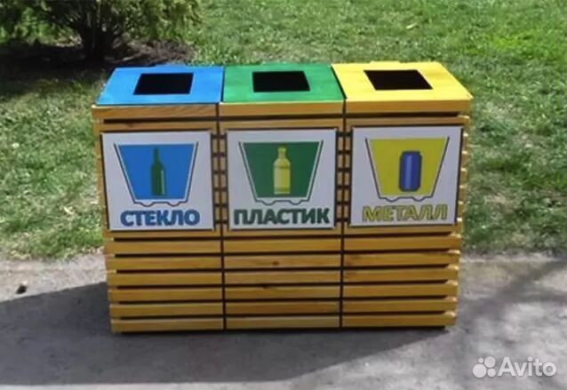 Урна уличная опт