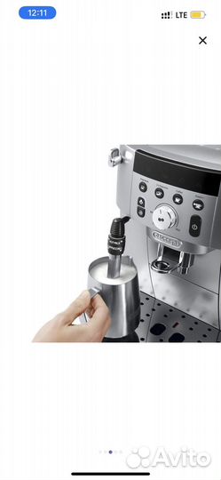 Delonghi ecam 250.31.sb новая рст