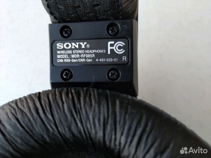 Sony rf985r hotsell