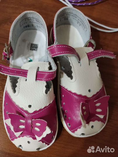 Босоножки для девочки