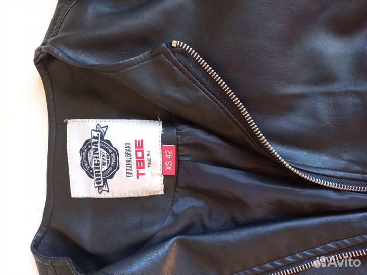 Куртка кожаная женская Твое XS 42 размер