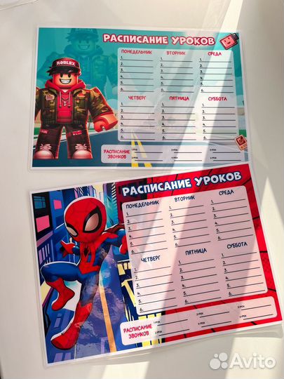 Детские игры на липучках