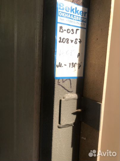 Дверь металлическая новая