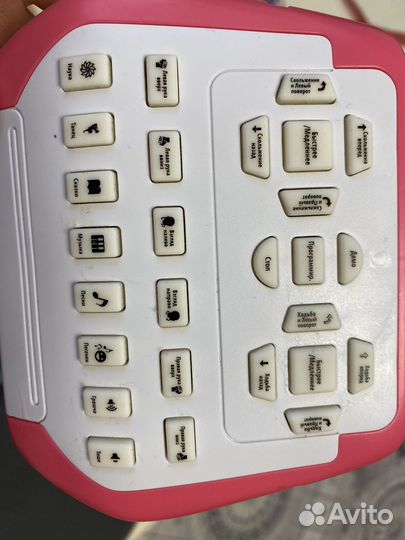 Игрушка робот