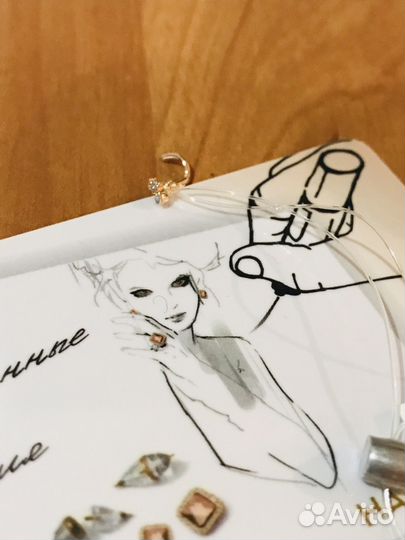 Пирсинг в нос