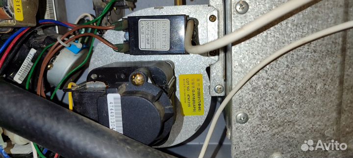 Вентилятор