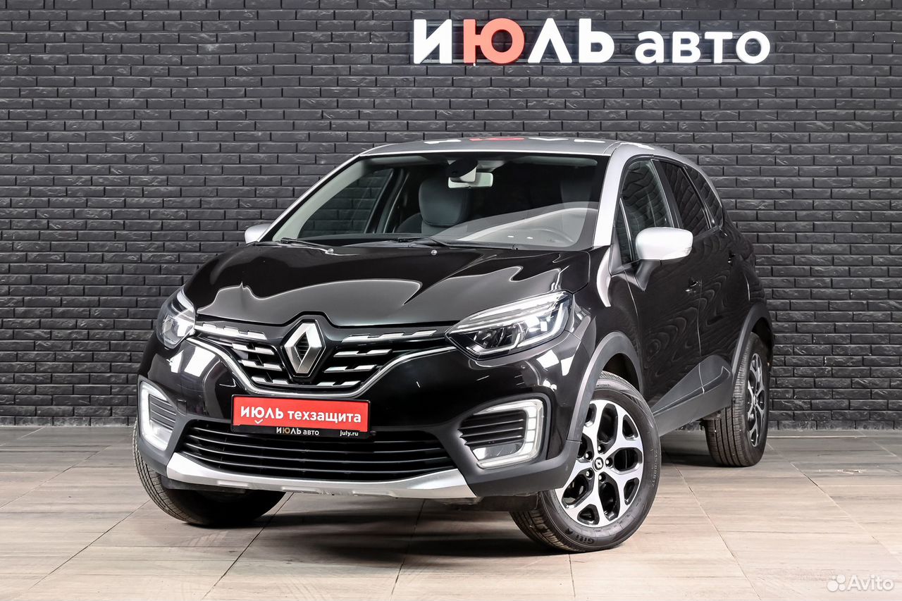 Renault Kaptur 1.3 CVT, 2021, 152 212 км